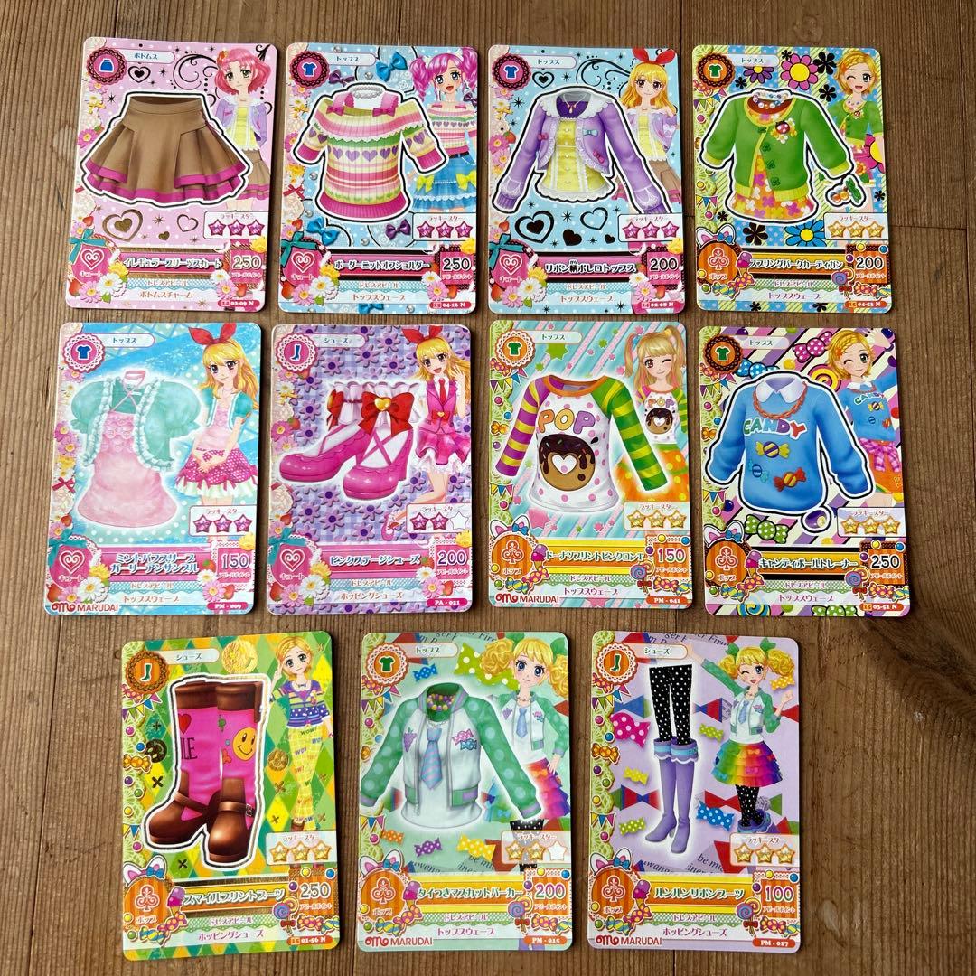 アイカツカード 11枚セット