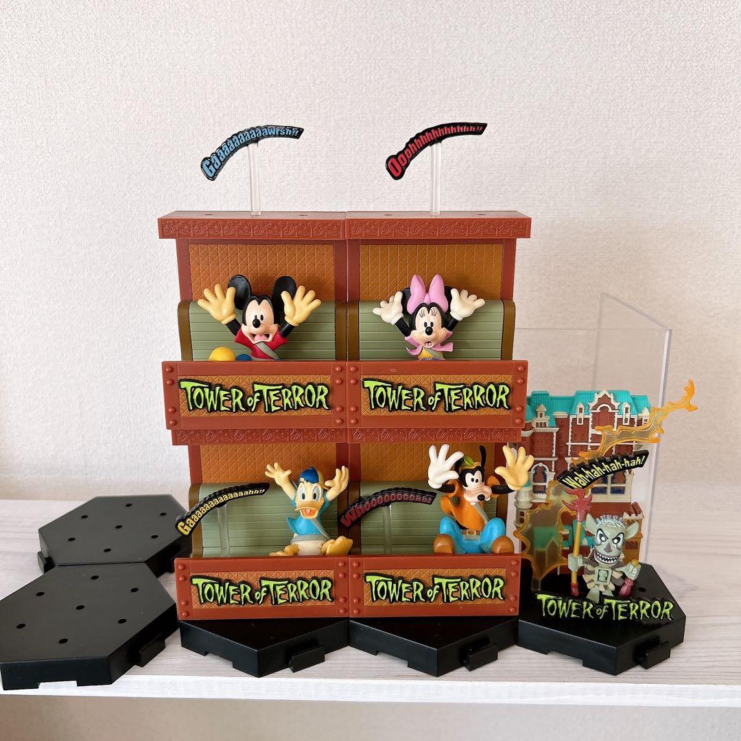 ディズニー タワーオブテラー フィギュア 希少⇒タワー・オブ・テラー