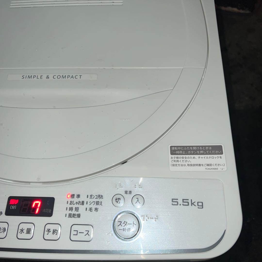 ⭐︎SHARP/シャープ/冷蔵庫/洗濯機/大人気モデル/左右付け替え自在扉