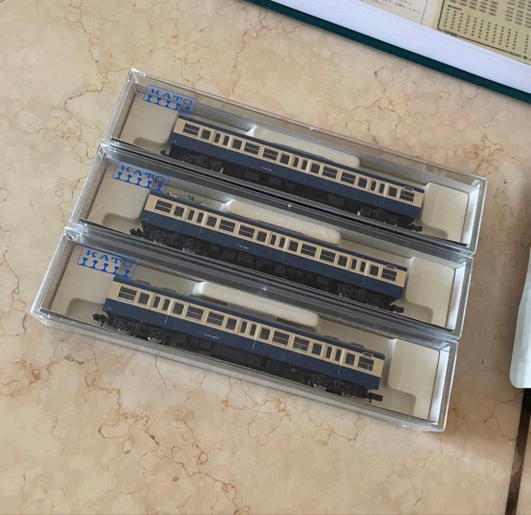 Nゲージ 10-195 113系1500番台横須賀線色基本 (8両) &３両増結