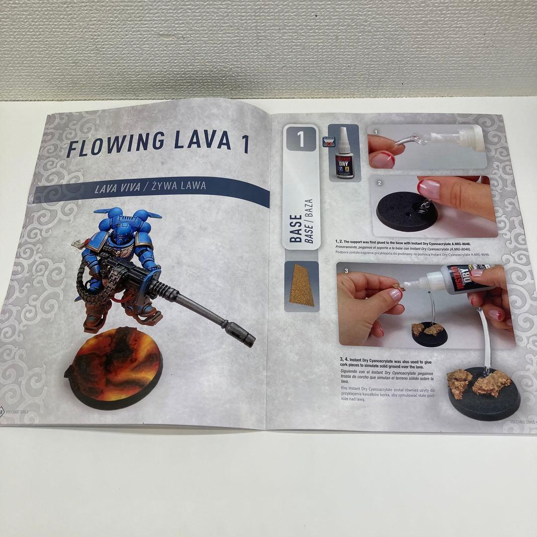 AMMO Mig WARGAMING Universe 04