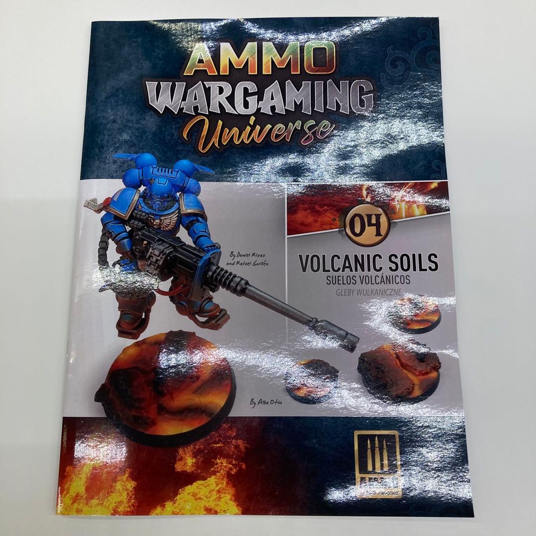 最 安 価格ホビー・楽器・アート - AMMO Mig WARGAMING Universe 04