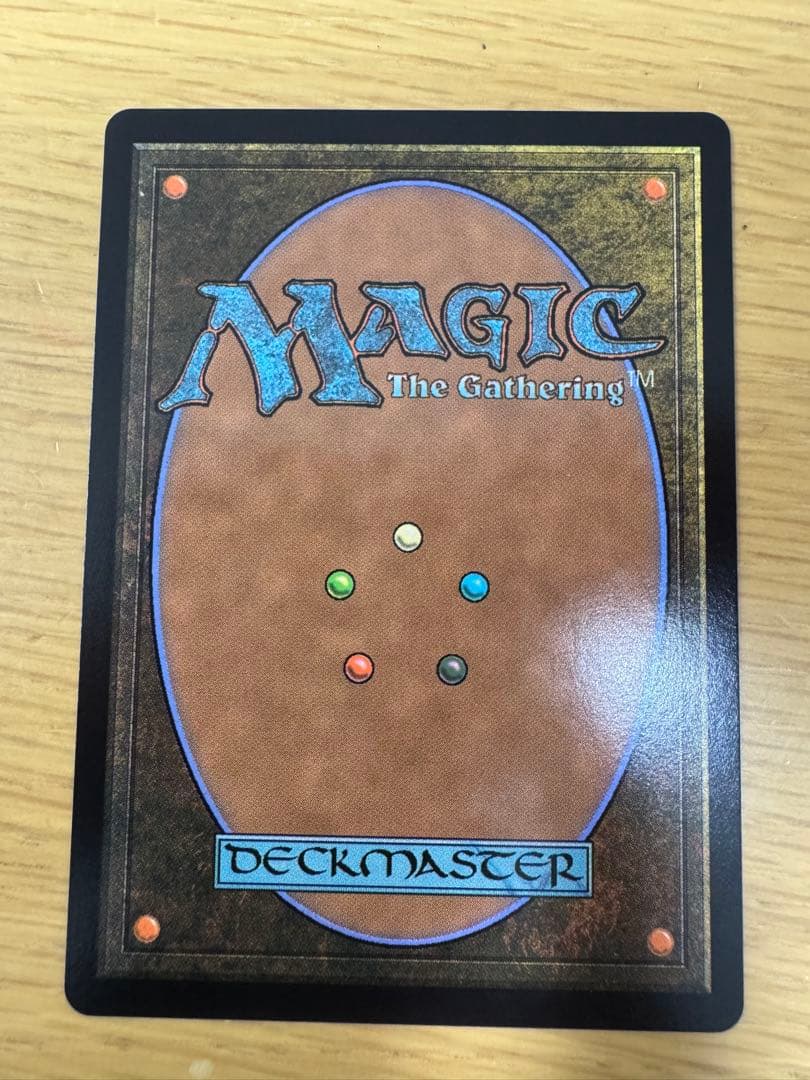 マジックザギャザリング ff 選ばれる黒魔導士、ビビ