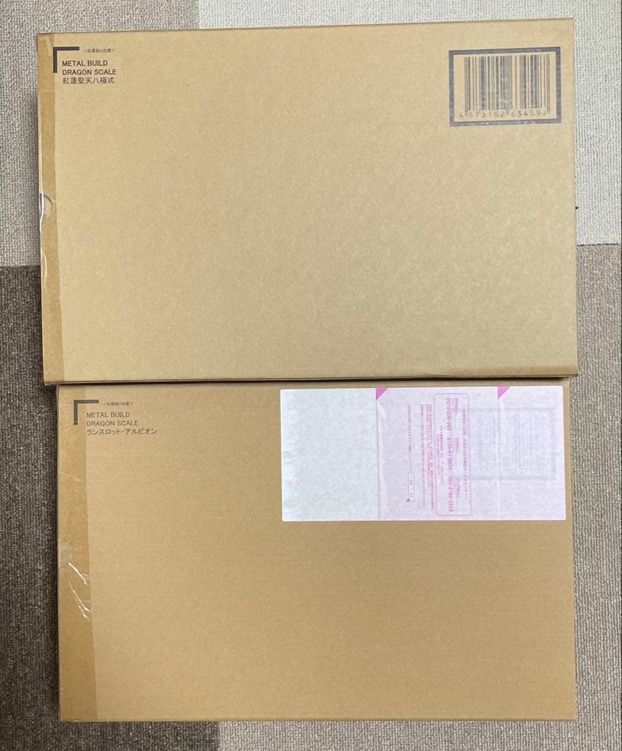 L BUILD ランスロット・アルビオンと紅蓮聖天八極式