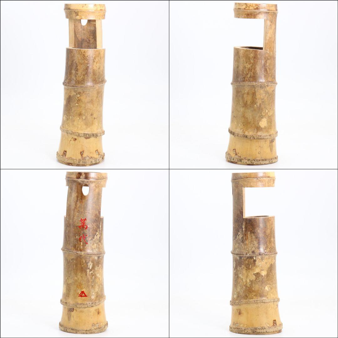 未使用 溜塗 竹建水 桐箱有 茶道具 漆器 漆芸 竹製 ⑭