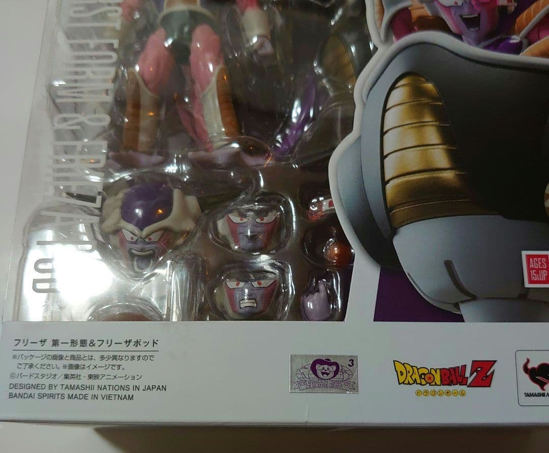 S.H.Figuarts フリーザ 第一形態、第二形態、第三形態