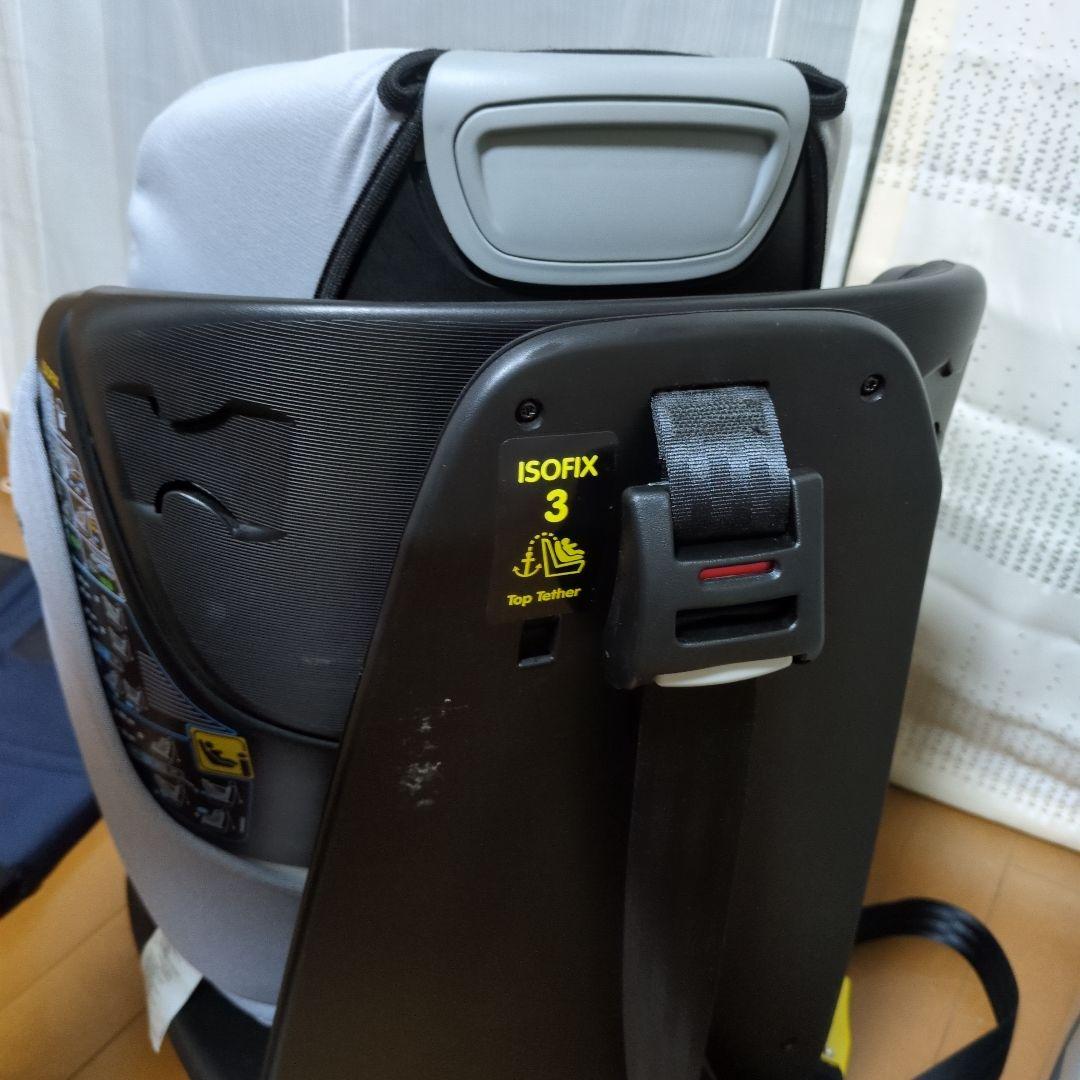 【セール 】マキシコシ　Maxi-Cosi AxissFix Plus