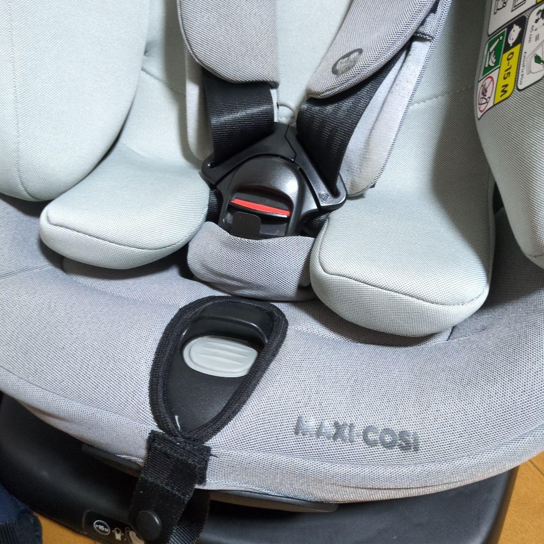 【セール 】マキシコシ　Maxi-Cosi AxissFix Plus