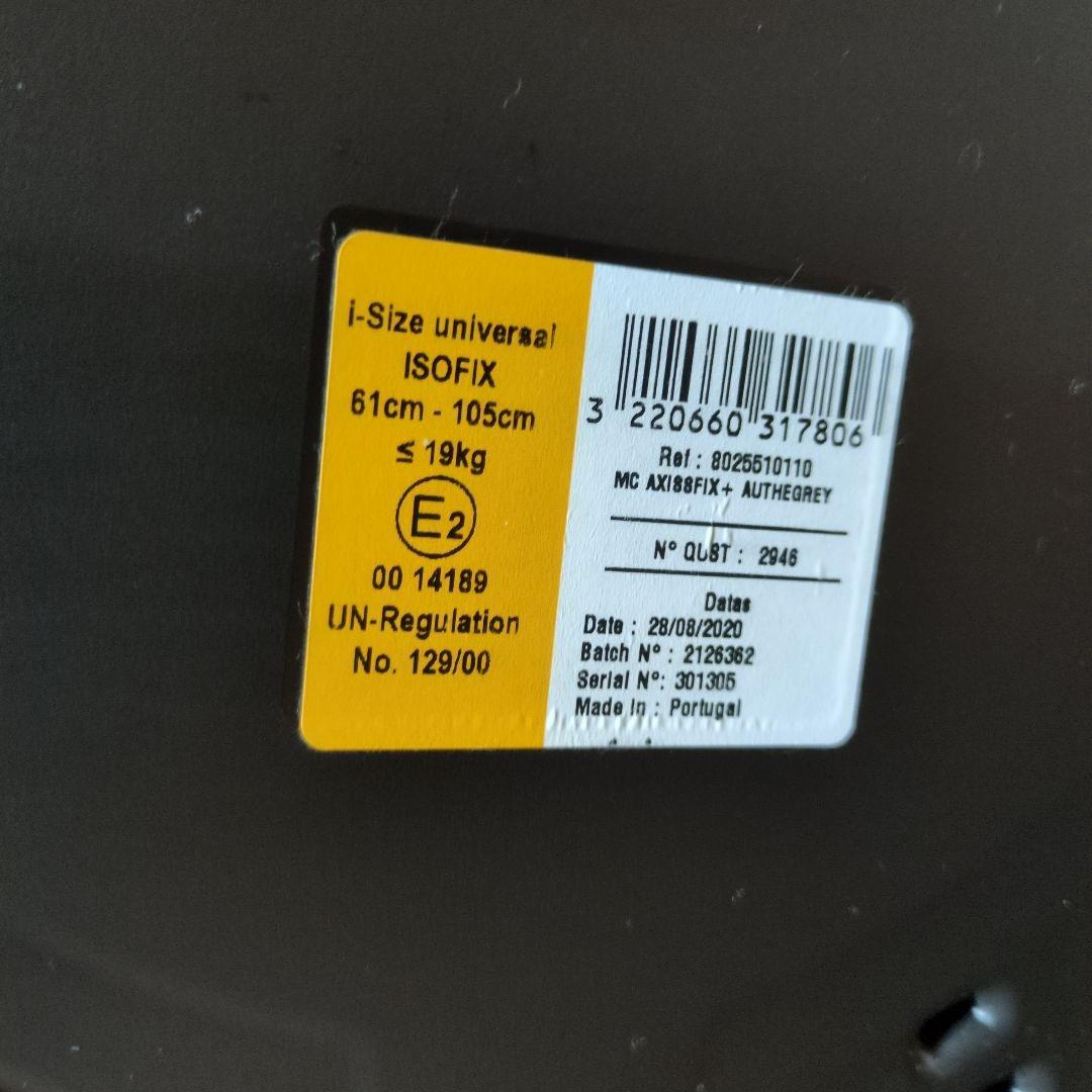 【セール 】マキシコシ　Maxi-Cosi AxissFix Plus