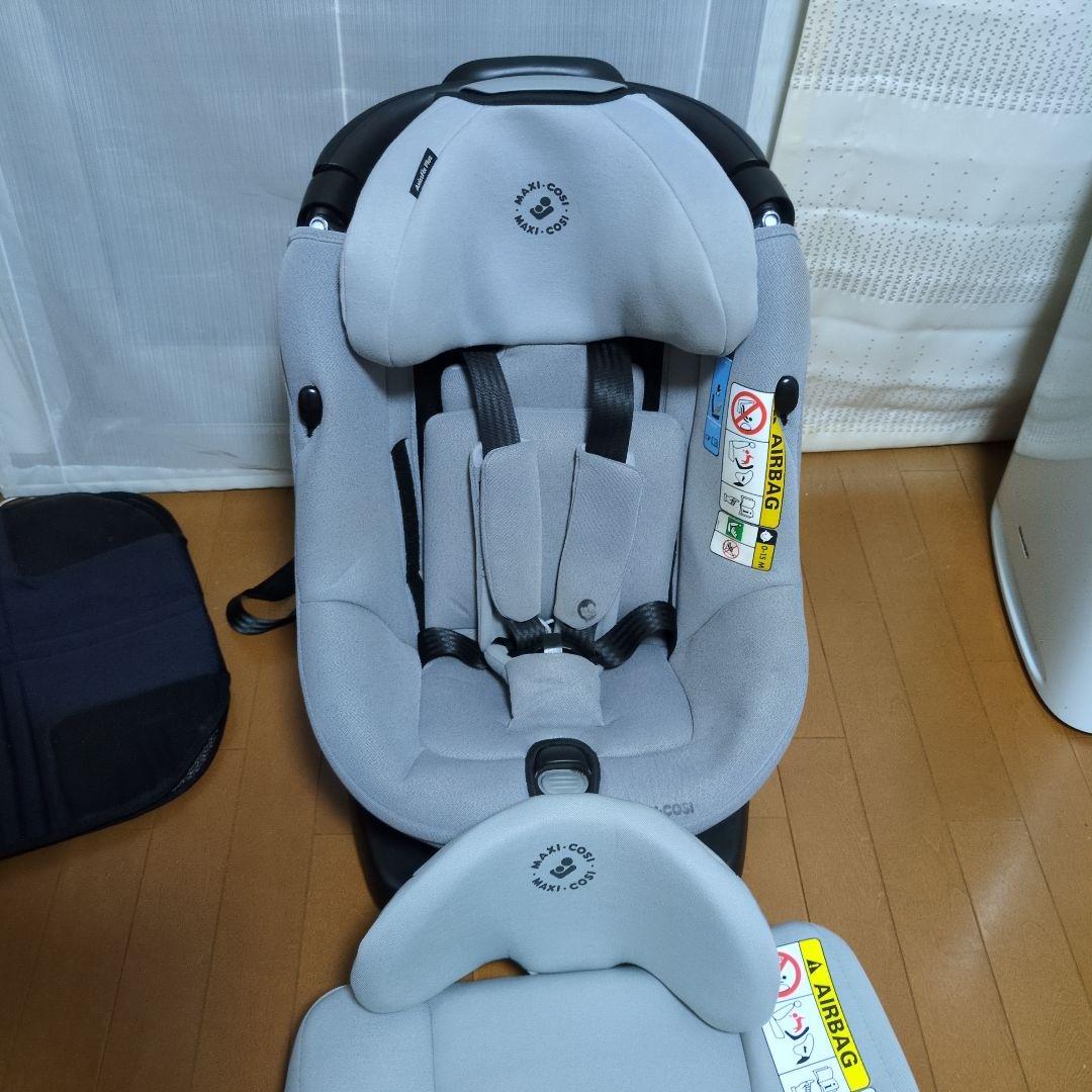 【セール 】マキシコシ　Maxi-Cosi AxissFix Plus