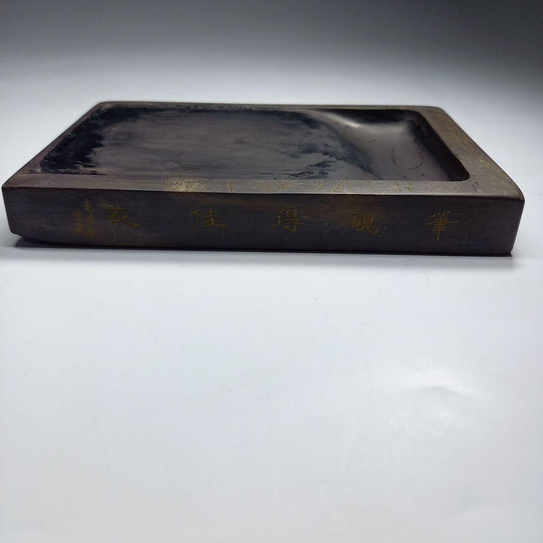 硯石 友佳得硯筆