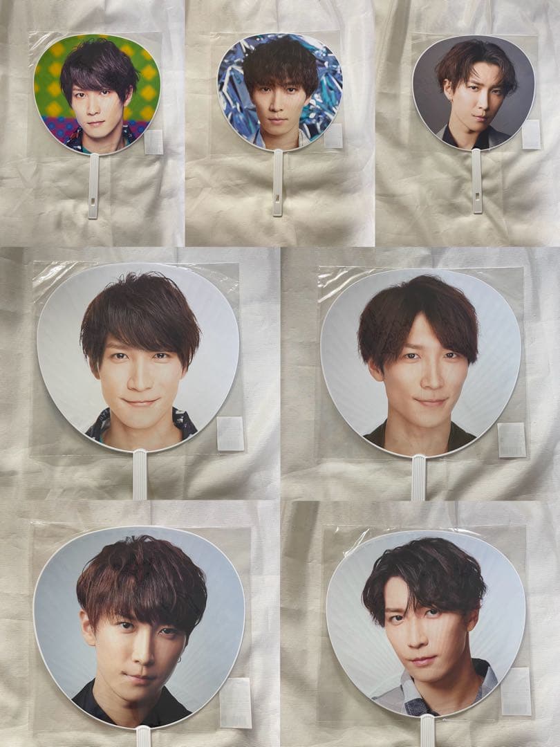 SnowMan 渡辺翔太 うちわ 歴代 まとめ売り 渡辺翔太 うちわ まとめ売り