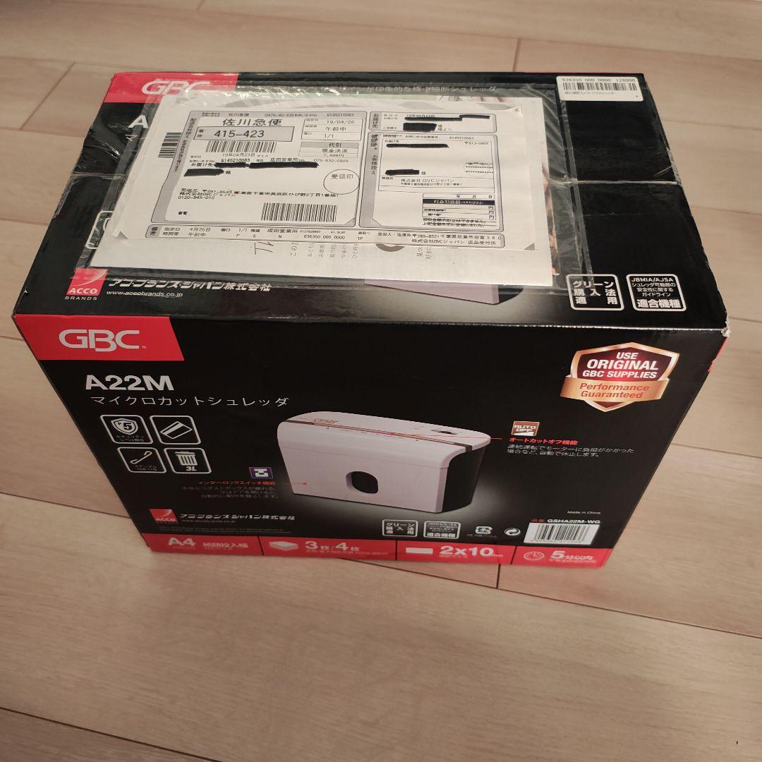 美品】ヴァンクリーフ&アーペル ブレスレット ケース 空箱