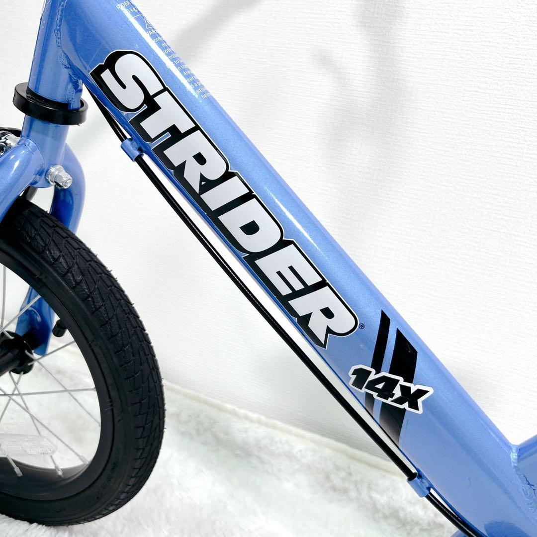 【美品】STRIDER 14x説明書・専用工具・ペダル付 ブルー ストライダー