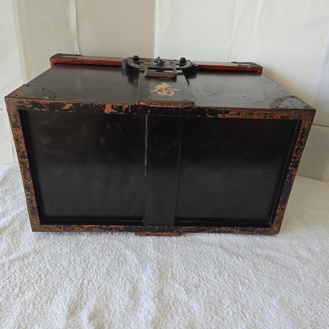 挟箱 鎧櫃 家紋 背負箪笥 武具 刀剣 千両箱 甲冑箱 兜箱 江戸時代 蒔絵