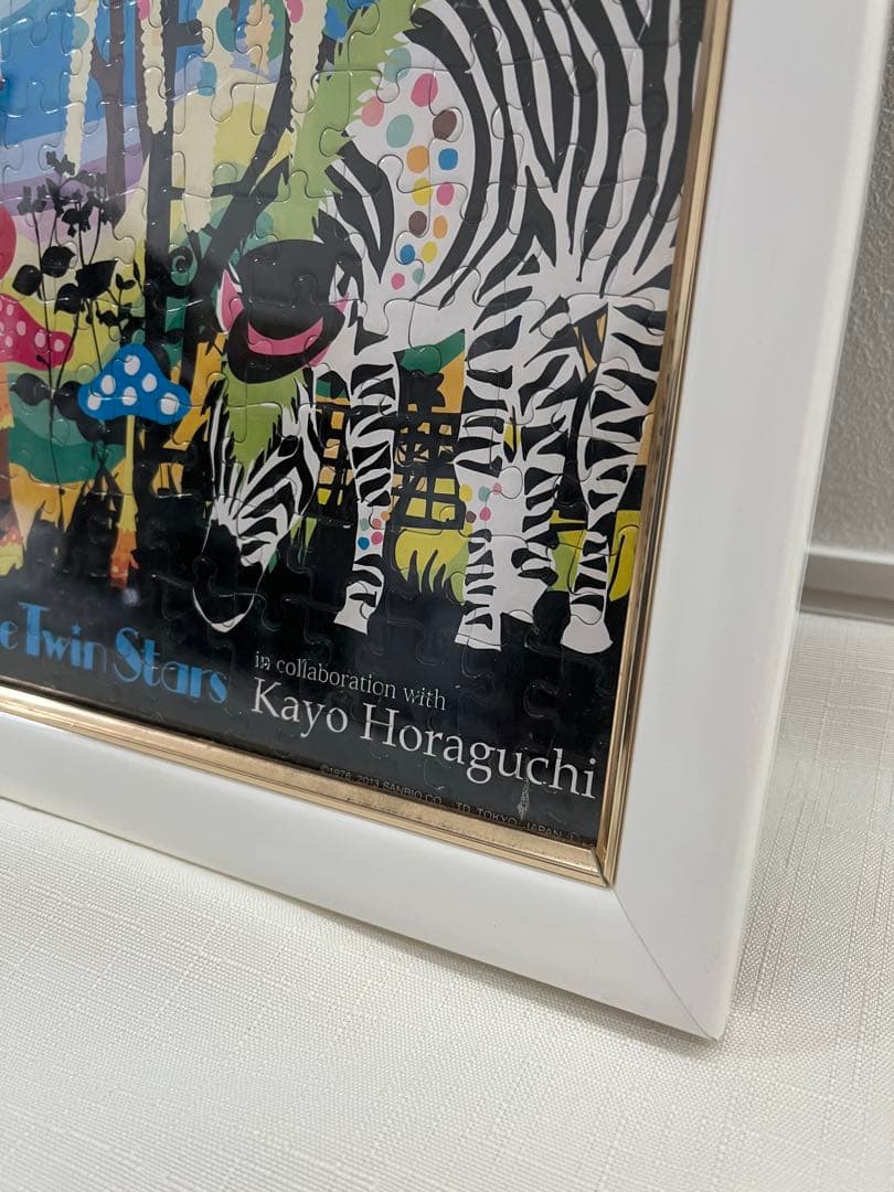 1000ピース ジグソーパズル ホラグチカヨ キキ&ララのフォレストパーティ