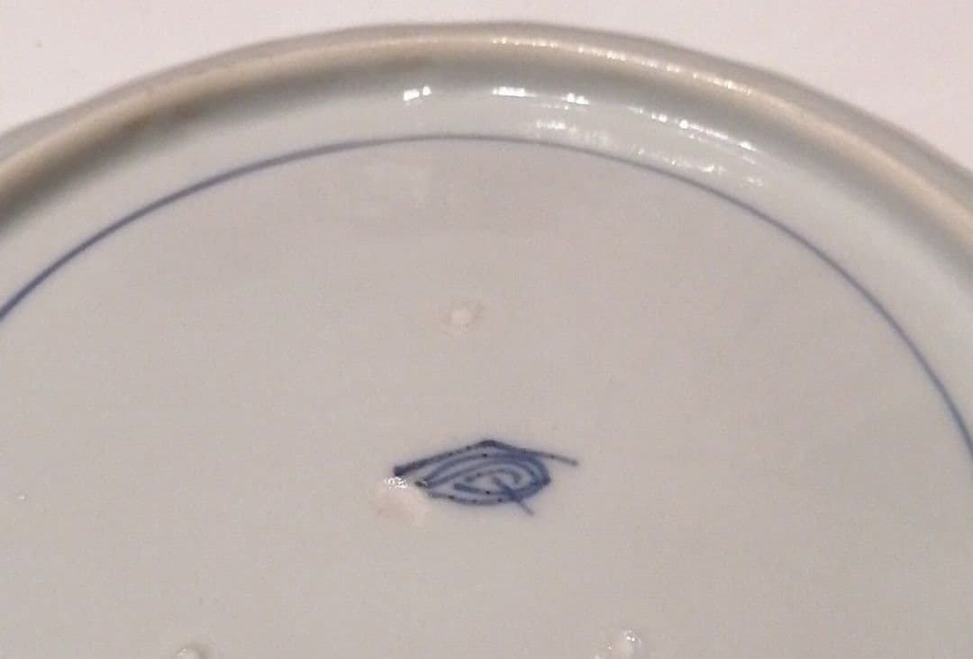 古伊万里①　皿