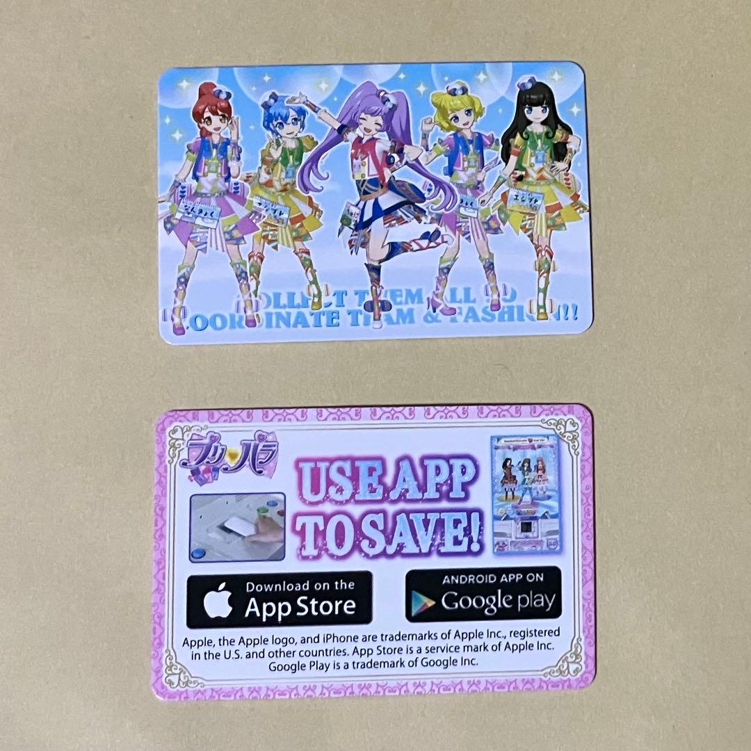 台湾 プリパラ プリチケ トモチケ ヘアアクセ かれいなるジェット 紫京