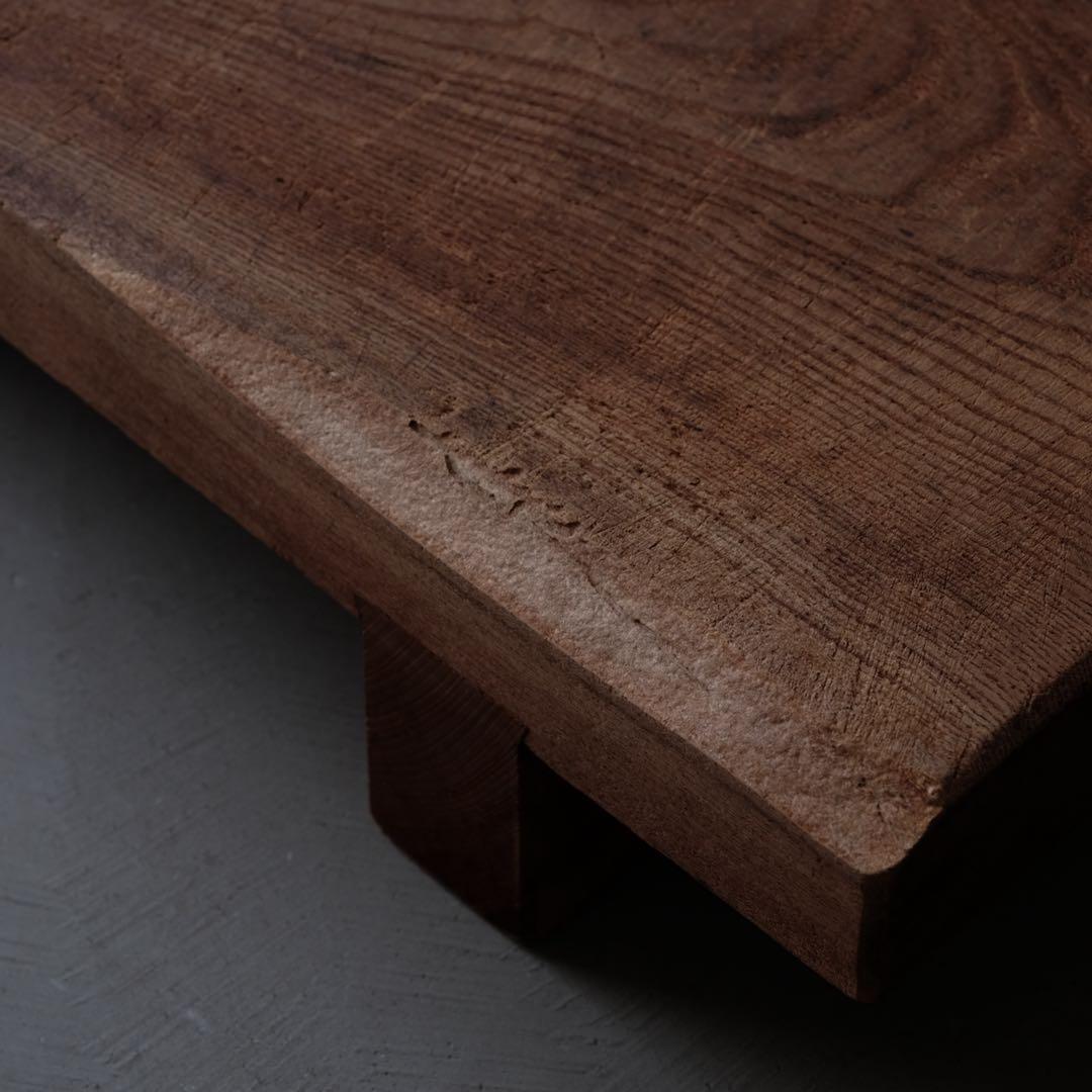 欅材 古い台 まな板 花台 座卓 カッティングボード 古道具 古民具 骨董