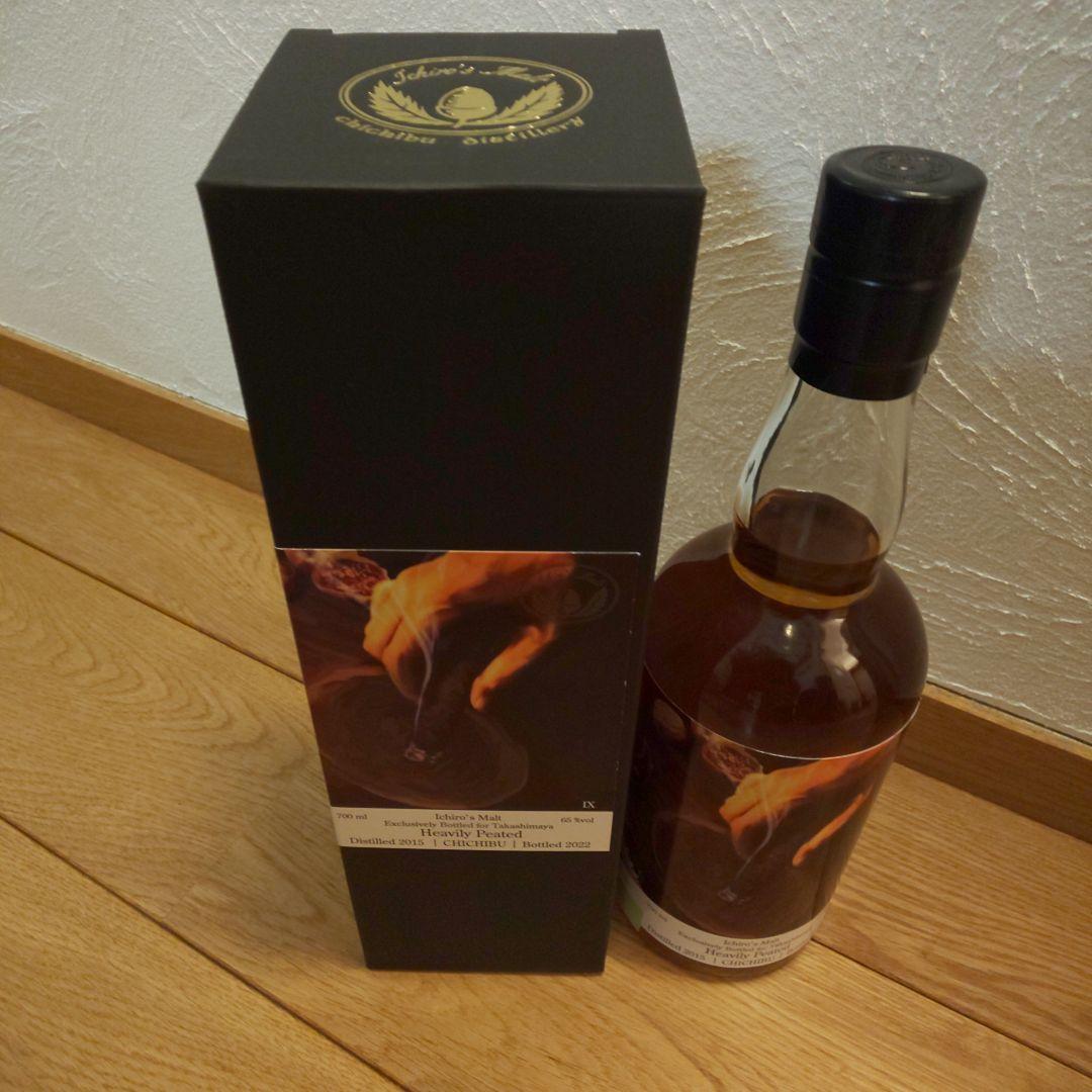 限定品・新品】イチローズモルト シガーラベル 2022