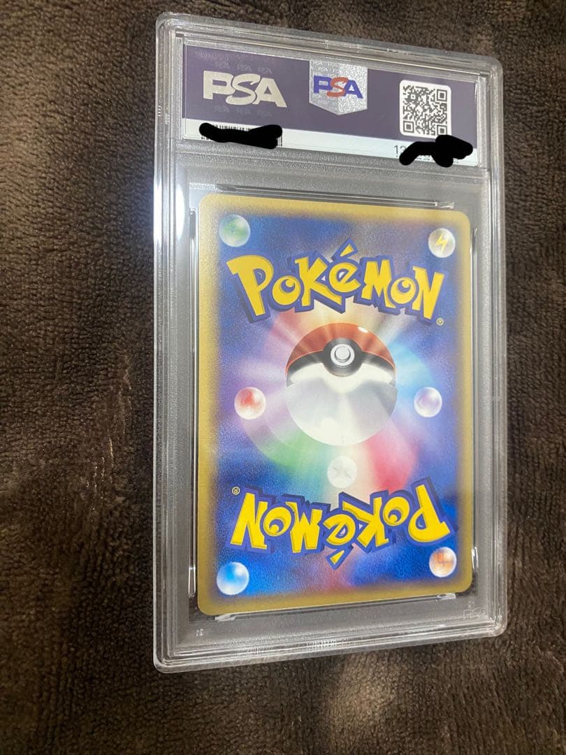 d*7様 ポケモンカード メタグロス ゴールドスター 1stエディション　PSA