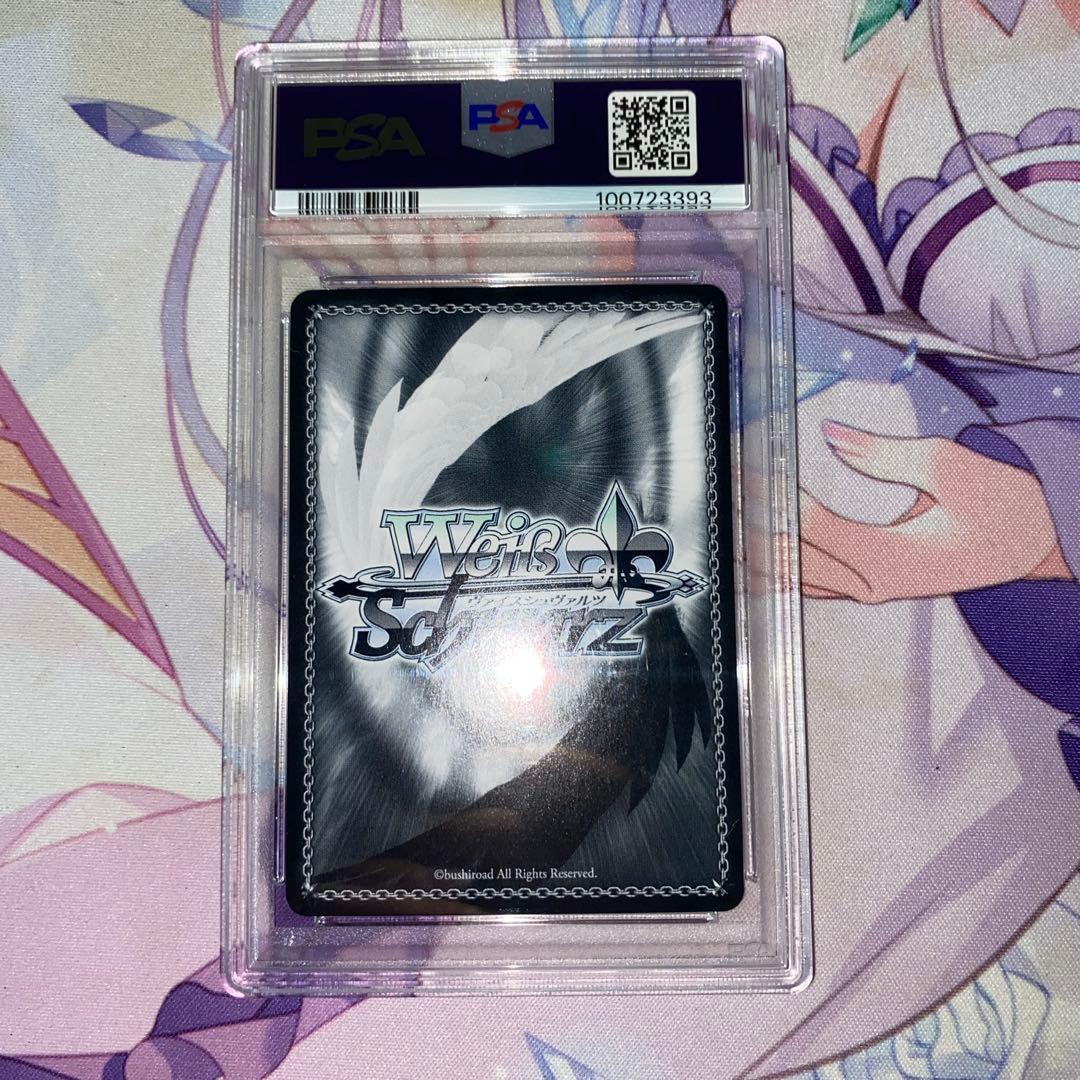 PSA10 SP 86 サイン ヴァイス 戦場の涙 レーナ エイティシックス WS