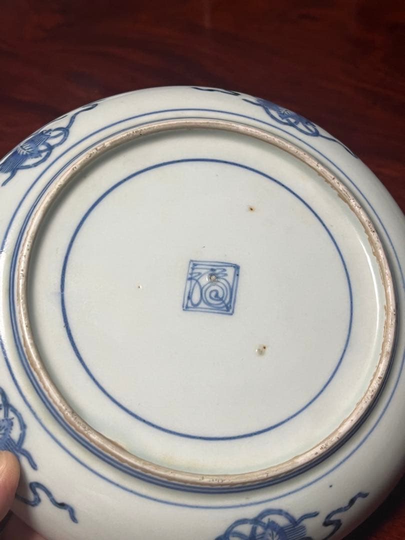 古伊万里　印判　無傷完品　中皿　紙刷　柿右衛門　渦福　角福　藍九谷　江戸中期