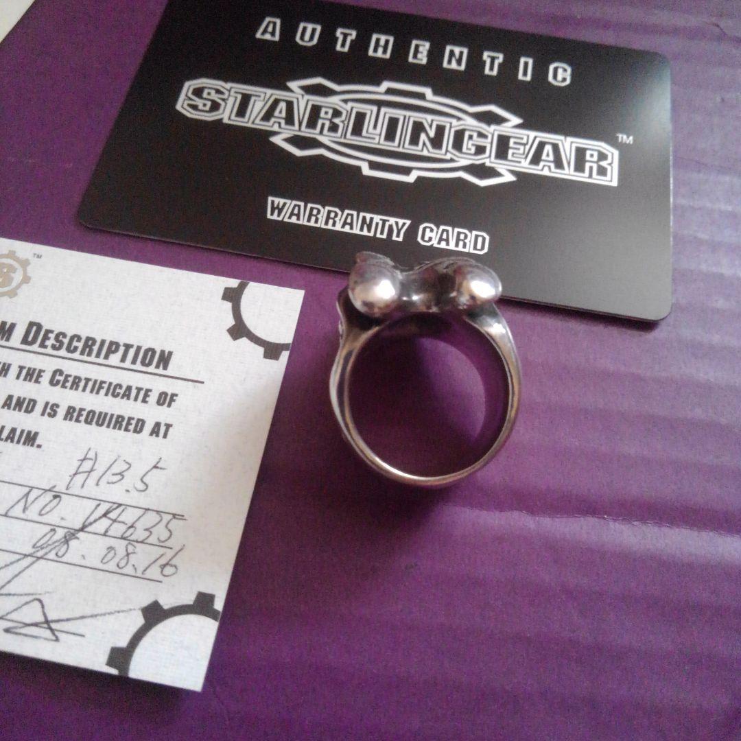 美品 廃盤 STARLINGEAR BULLDOG 犬 リング 36g