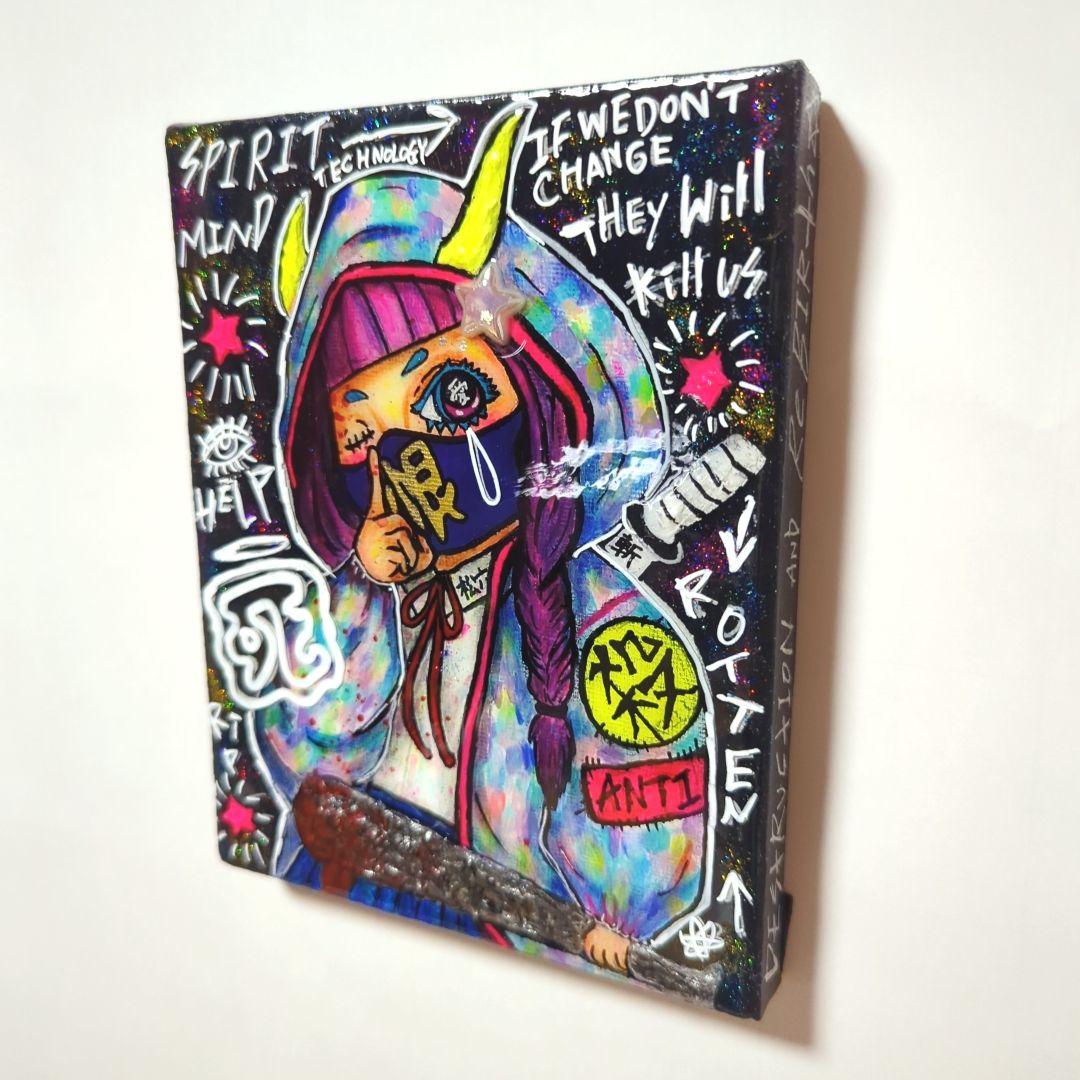 【一点物イラストアート】ヤラなきゃヤラれる【現代アート/Icono-Eye】