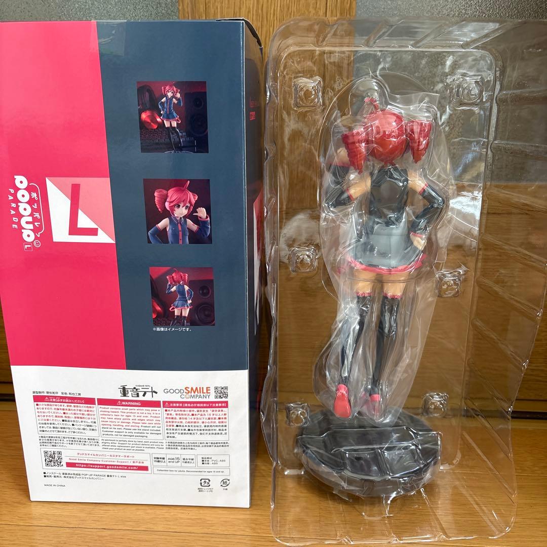 重音テト　POP UP PARADE Lサイズ