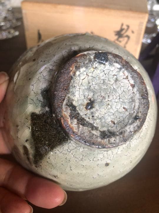 中川自然坊　粉引　茶碗　　k