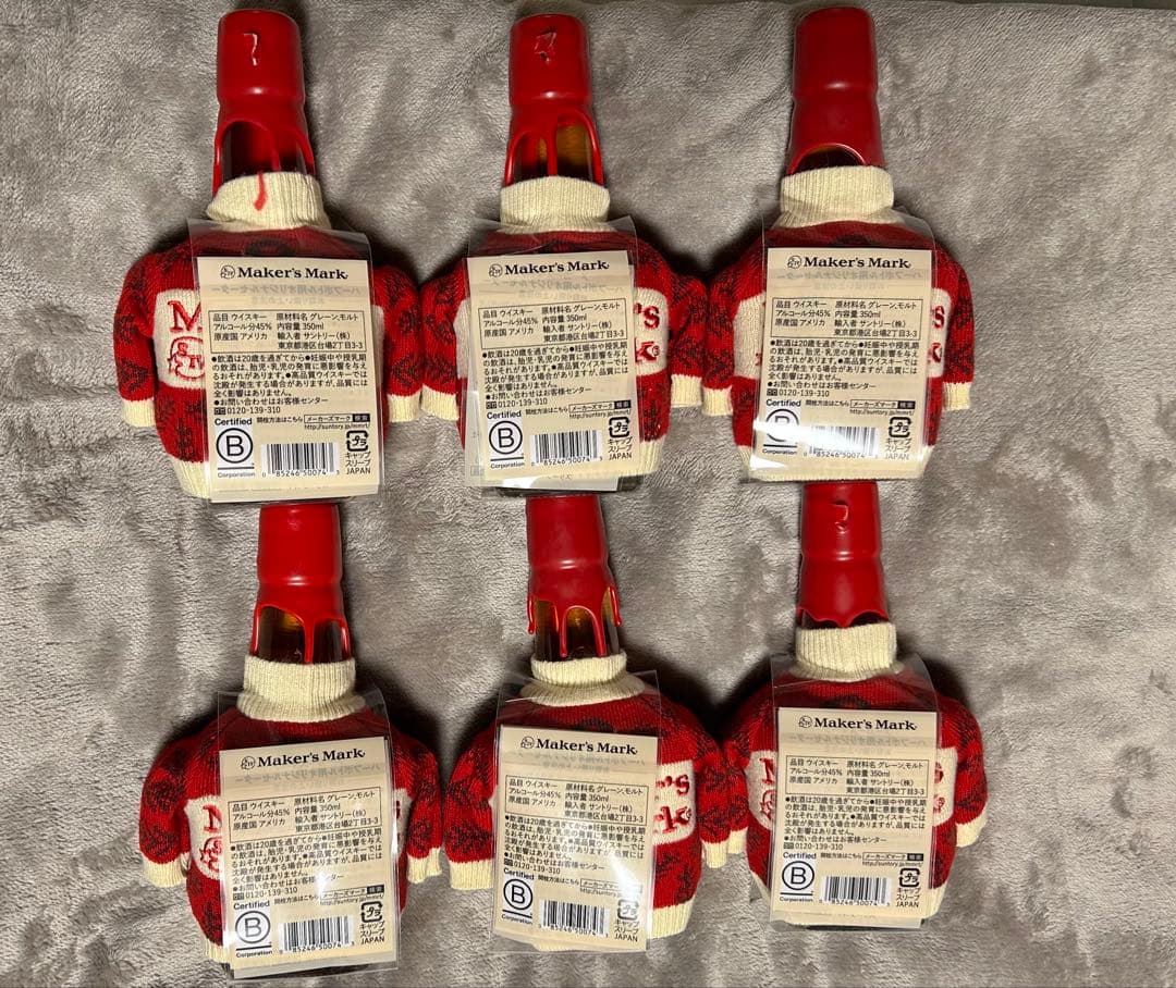メーカーズマーク 2024 クリスマスセーター着用 6本 セット です