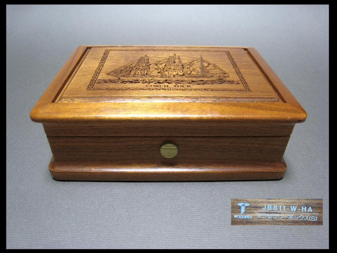 WOODREX 帆船 細密彫刻 宝石箱 小物入 船 木彫 ジュエリーボックス