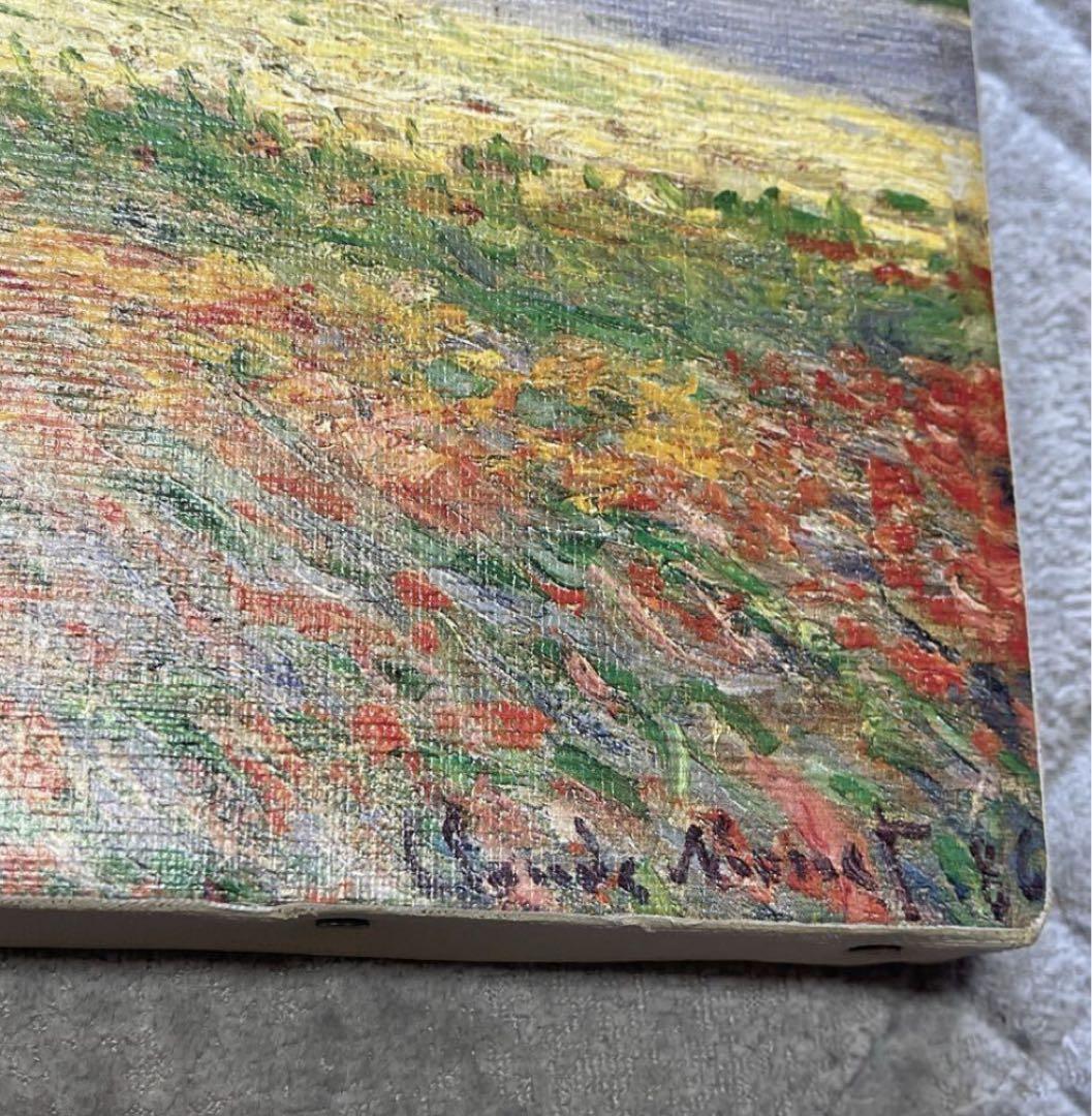 モネ　庭の女　ルノワール　複製画　モネとその仲間たち展　油彩　画布　木枠