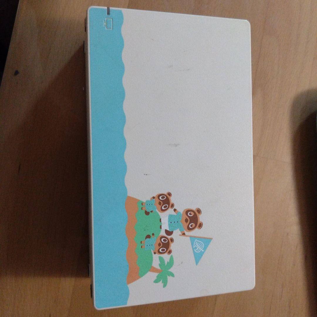 Nintendo Switch 本体（あつもりバージョン）