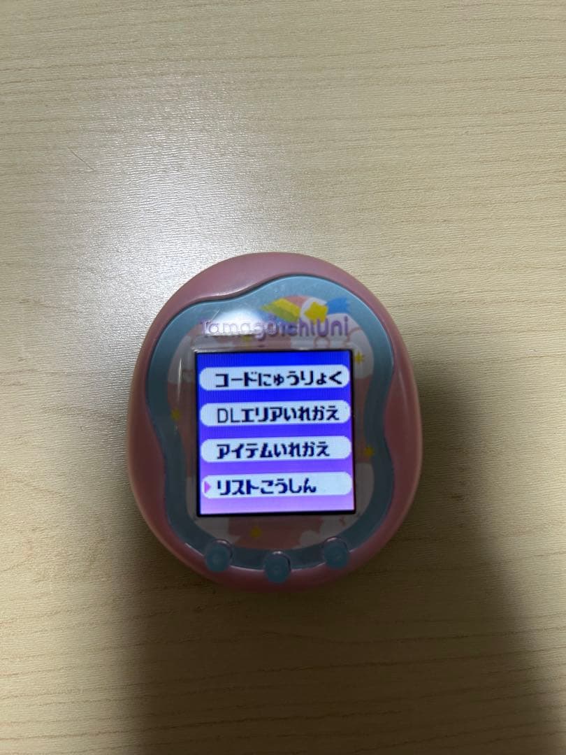 Tamagotchi Uni エンジェル サンリオもダウンロード済み