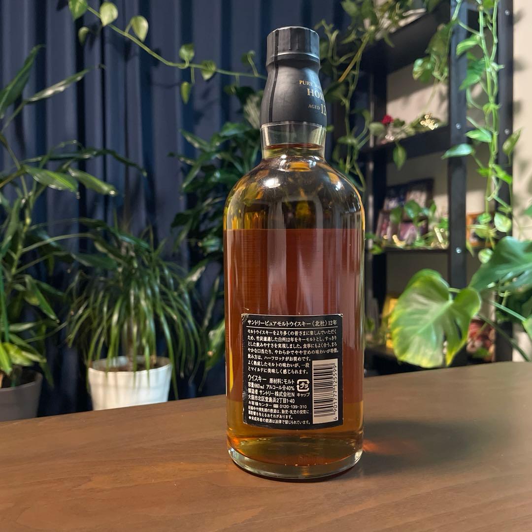 サントリー 北杜 12年 ピュアモルトウイスキー サントリー ピュア