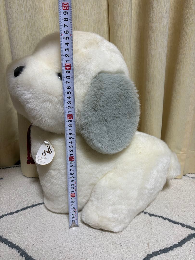うめ吉 ぬいぐるみ 激レア品特大 オリエンタルトーイ犬タグ付きレトロヴィンテージ