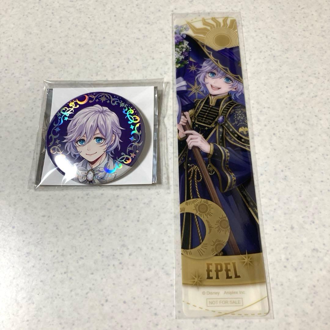 ツイステ エペル プラチナ缶バッジ