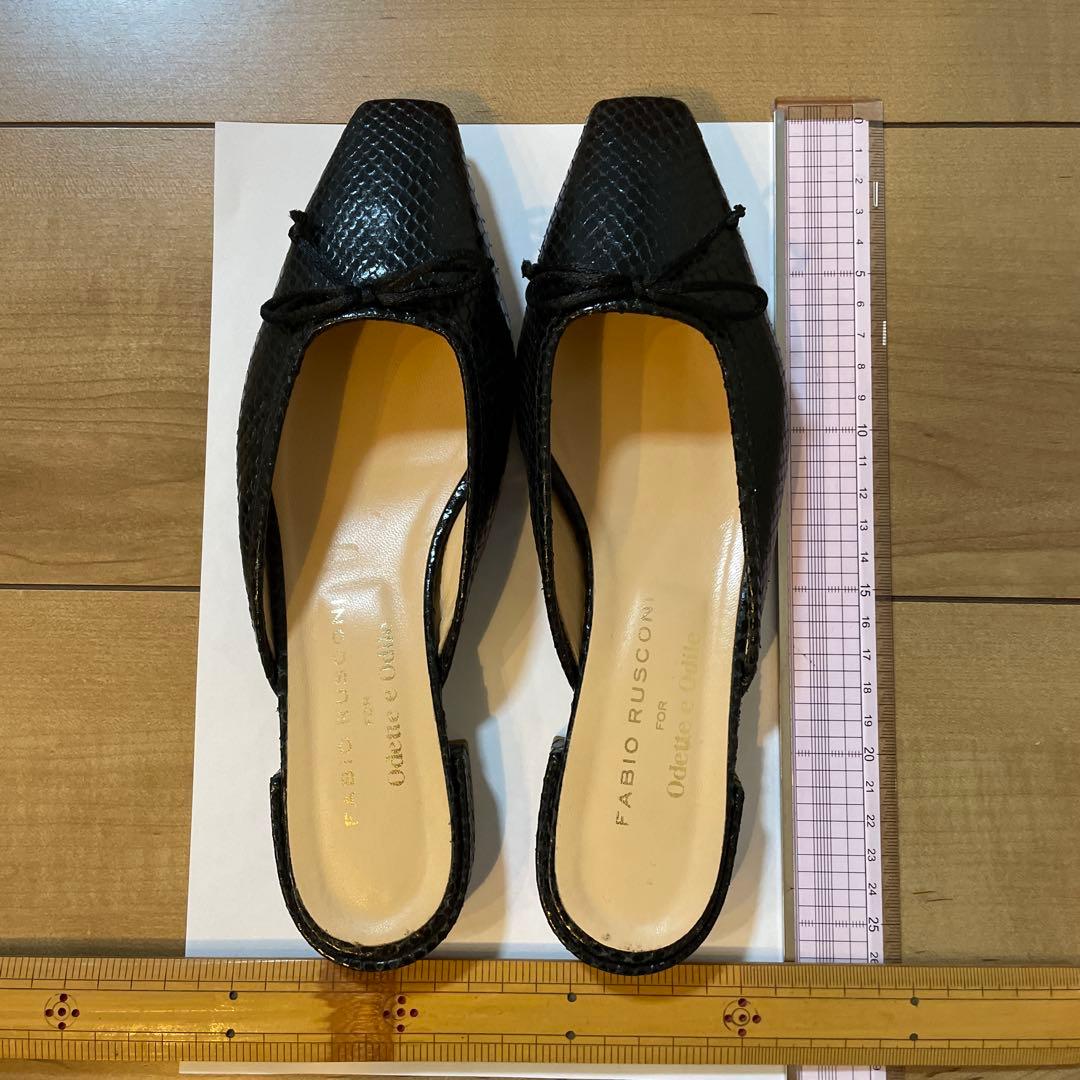 FABIO RUSCONI ミュール