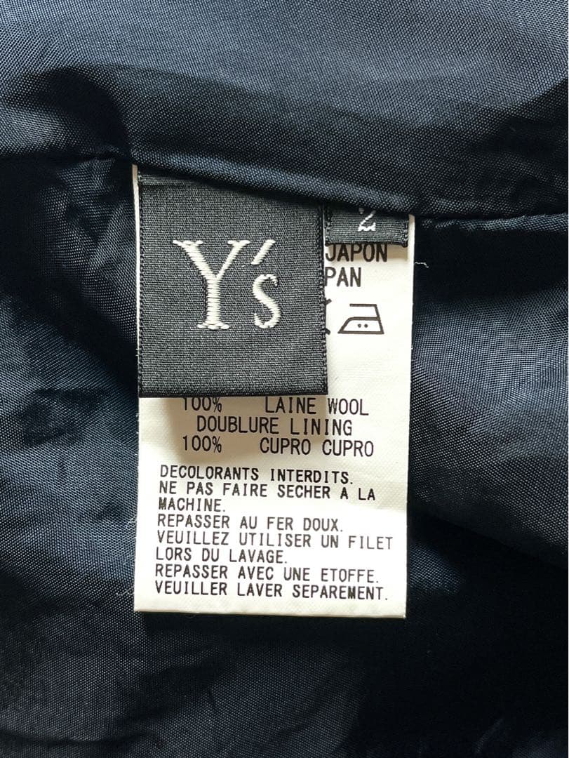 【Y's】ウール100% 2way アシンメトリーサルエルパンツ 変形スカート