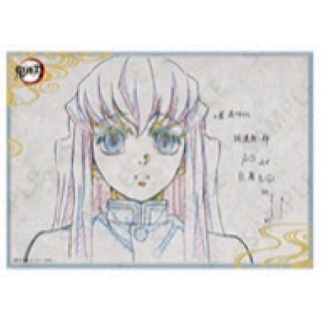 新品☆鬼滅の刃【時透無一郎】ダイニング☆お楽しみくじ☆ダブル