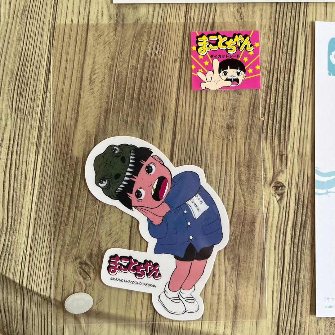 LCB356 楳図かずお 76mm缶バッジ まことちゃん 楳図かずおグッズ