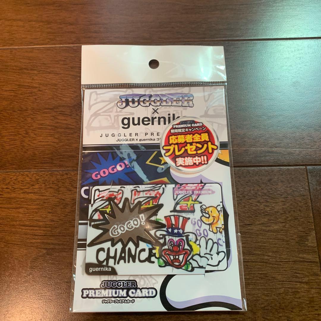 JUGGLER PREMIUM CARD