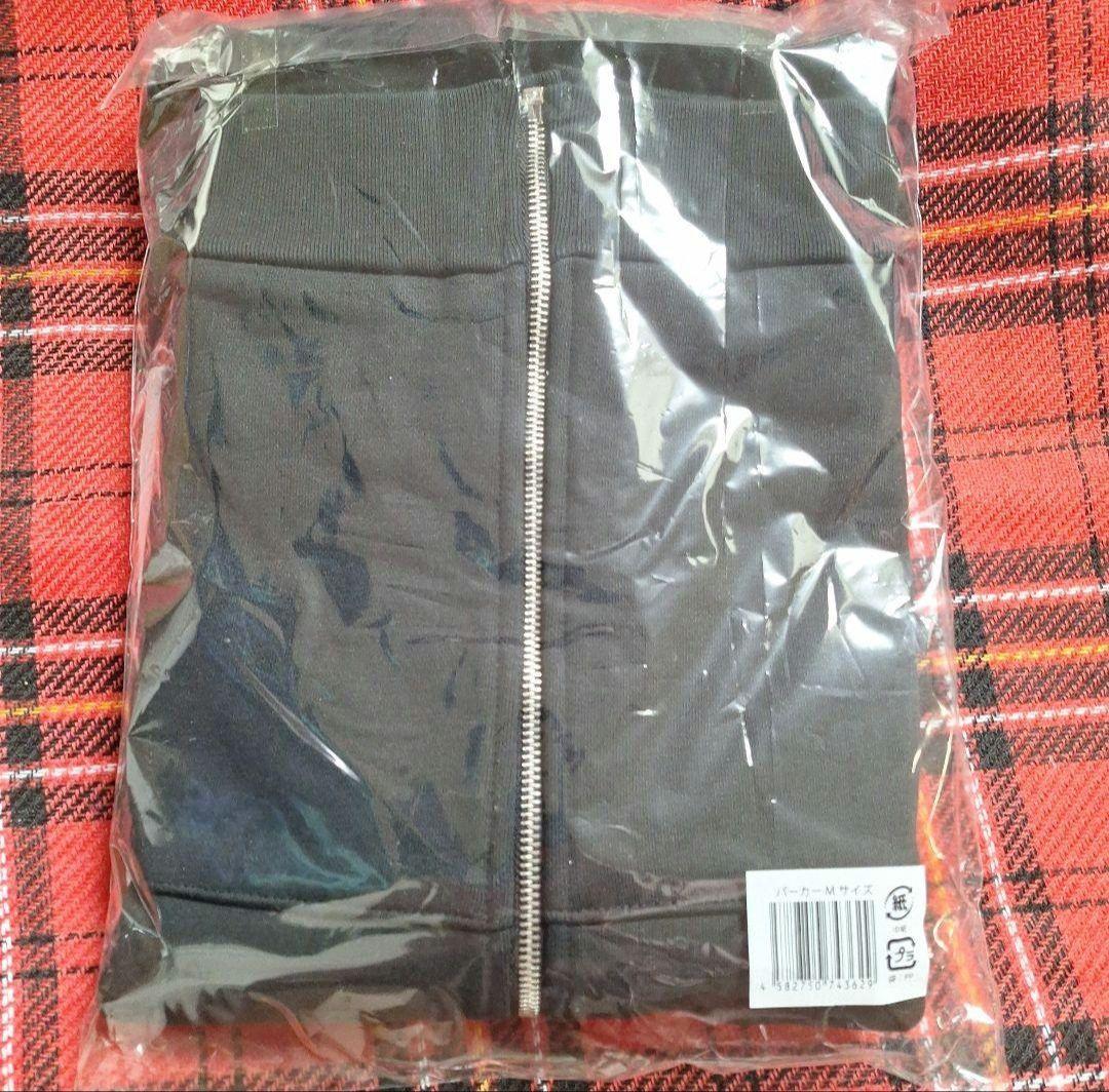 山田涼介(LEO size) LEO'S PLAYGROUND ジップパーカー - メルカリ