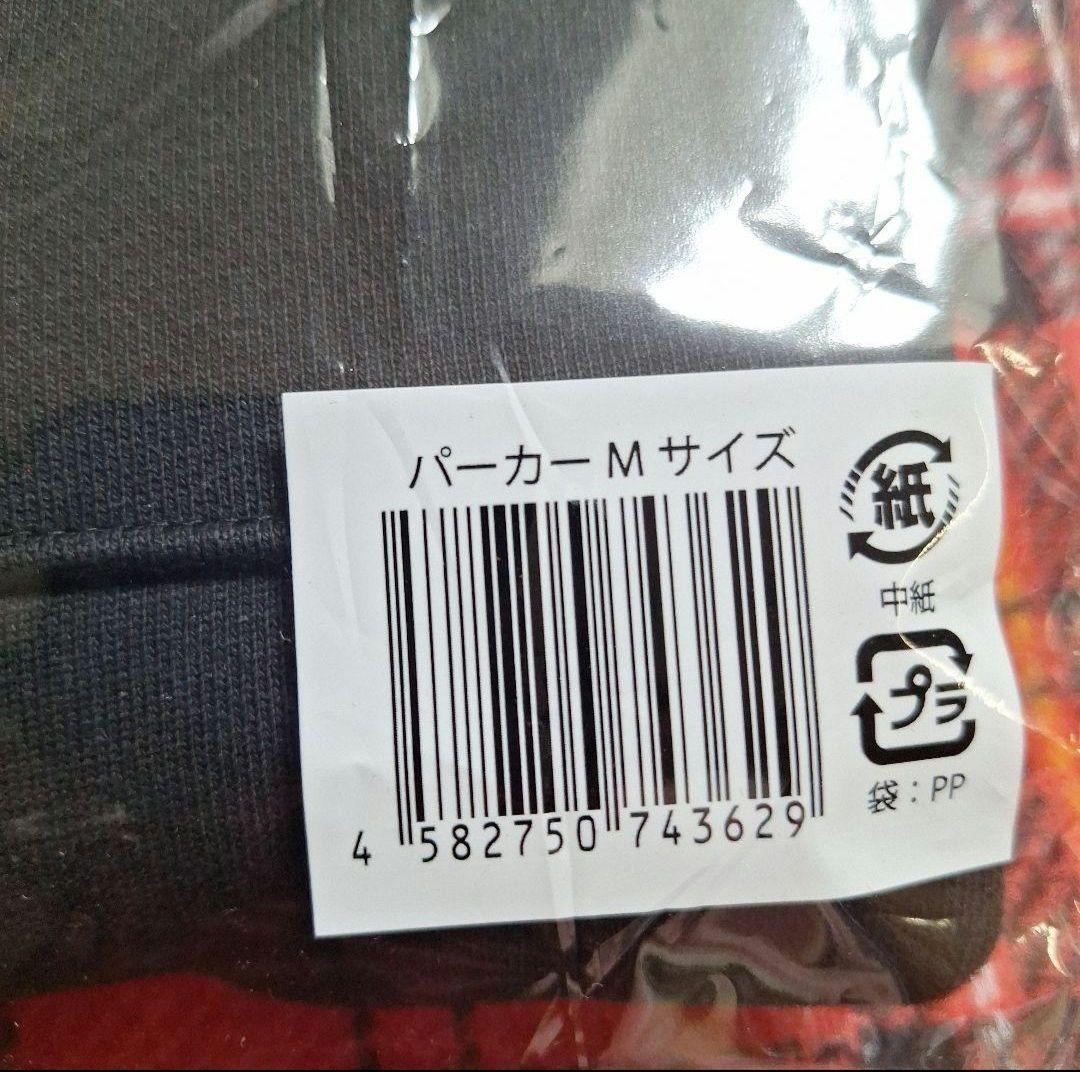 山田涼介(LEO size) LEO'S PLAYGROUND ジップパーカー - メルカリ