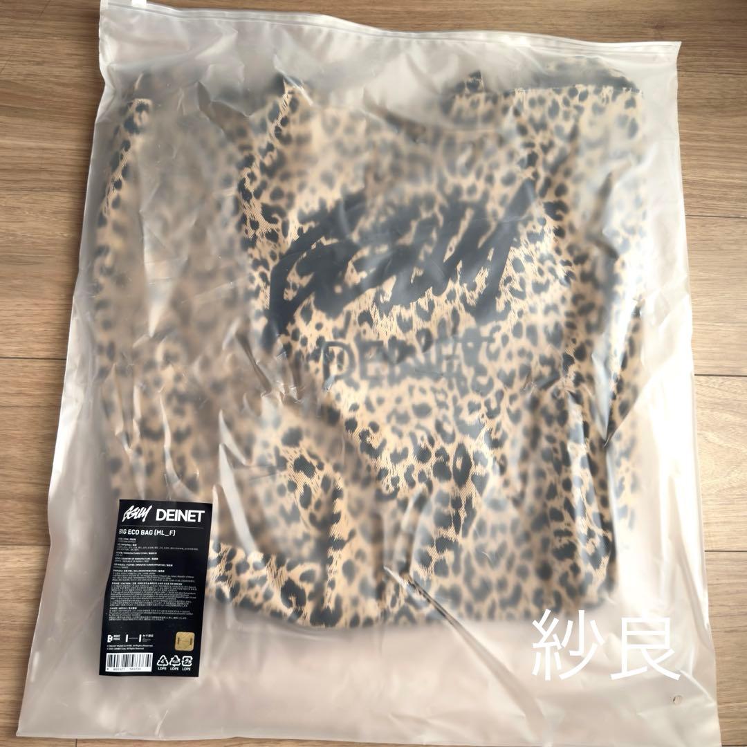 GGUM X DEINET] BIG ECO BAG ヨンジュン 特典トレカ付