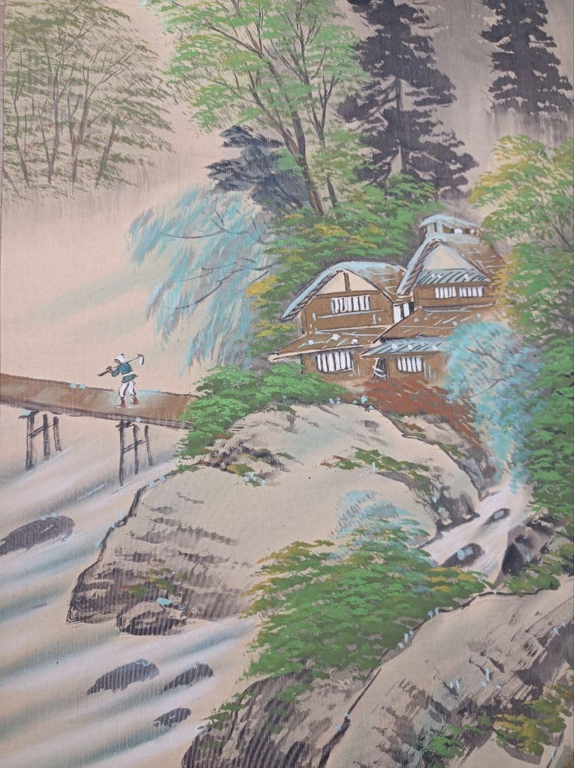 小栗春峰 軸 開運 金運 縁起物 繁盛 豊穣 福 おもてなし 絵 龍神 日本