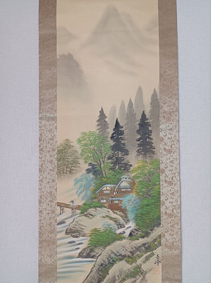 小栗春峰 軸 開運 金運 縁起物 繁盛 豊穣 福 おもてなし 絵 龍神 日本