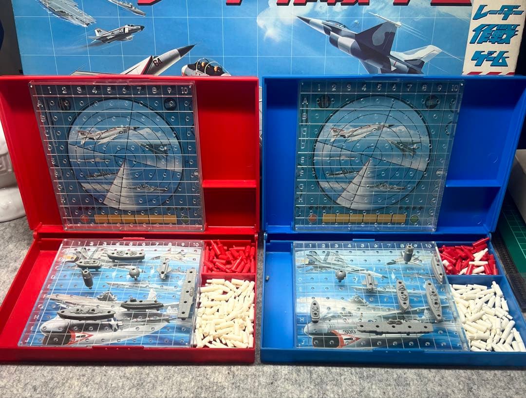 レーダー作戦ゲーム